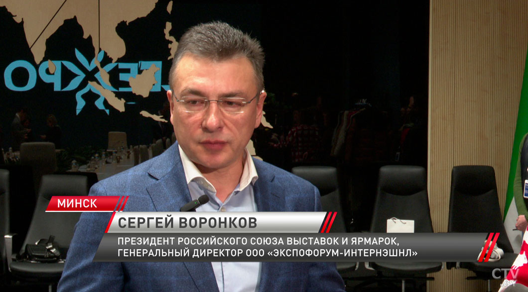 Российская делегация посетила международный выставочный центр «БелЭкспо»-4