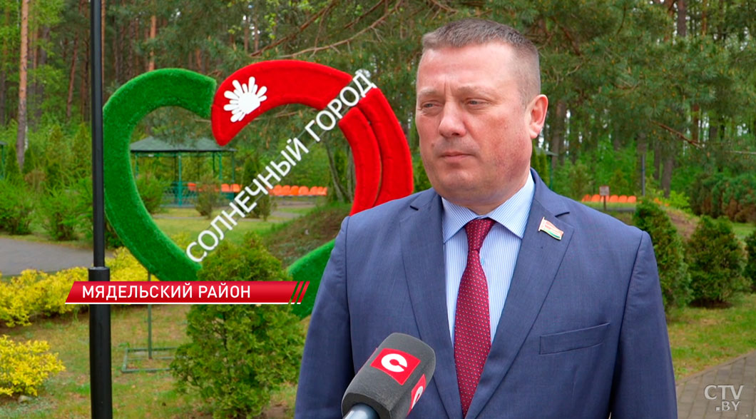 Хоменко встретился с коллективом Национального детского образовательно-оздоровительного центра «Зубрёнок»-4