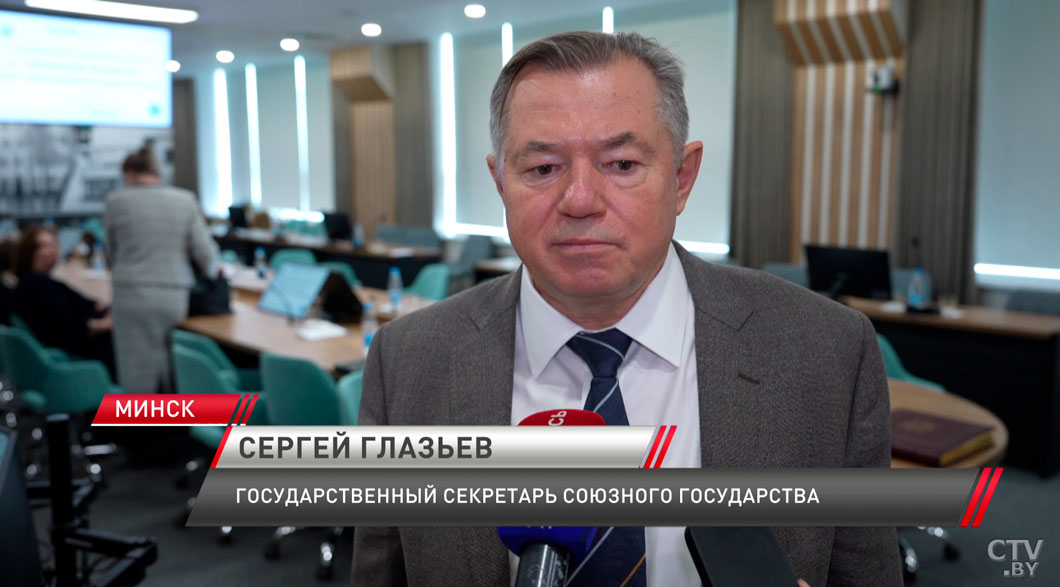 В Минске прошла научно-практическая конференция «Экономика Беларуси: рост, инновации, безопасность»-4 В Минске прошла научно-практическая конференция «Экономика Беларуси: рост, инновации, безопасность»-4