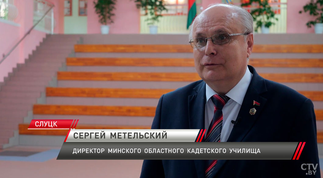 Министр обороны посетил Минское областное кадетское училище-4