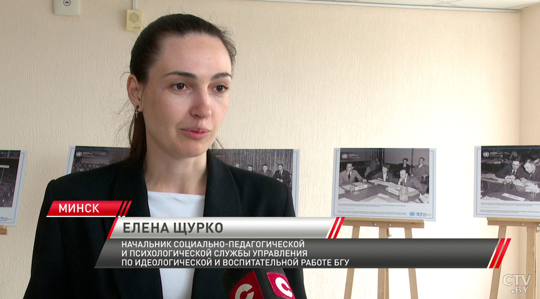 В Белорусском государственном университете поздравили молодые семьи-6