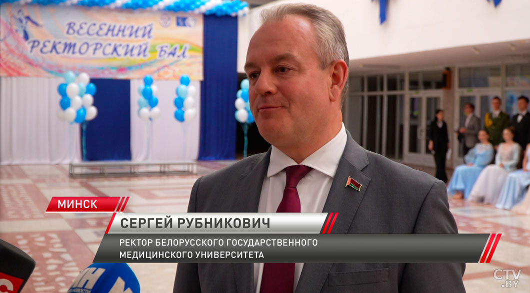 В БГМУ состоялся первый весенний ректорский бал-6