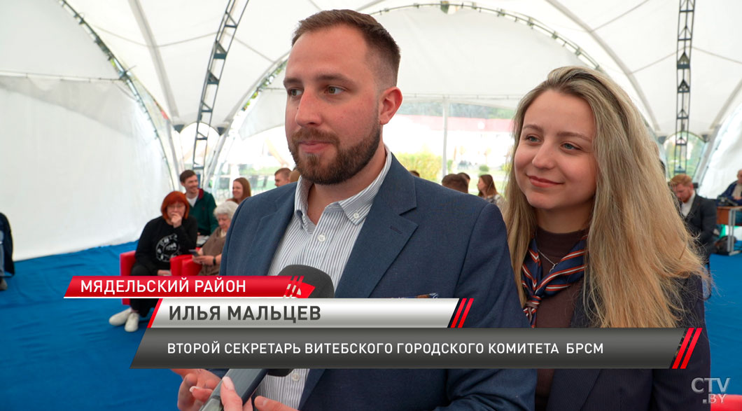 Тренинги, тематические секции и консультации! Форум молодых семей впервые проходит в «Зубрёнке»-4