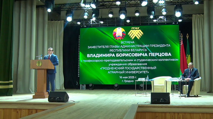 Инновации в АПК – Владимир Перцов ознакомился с разработками студентов Гродненского аграрного вуза