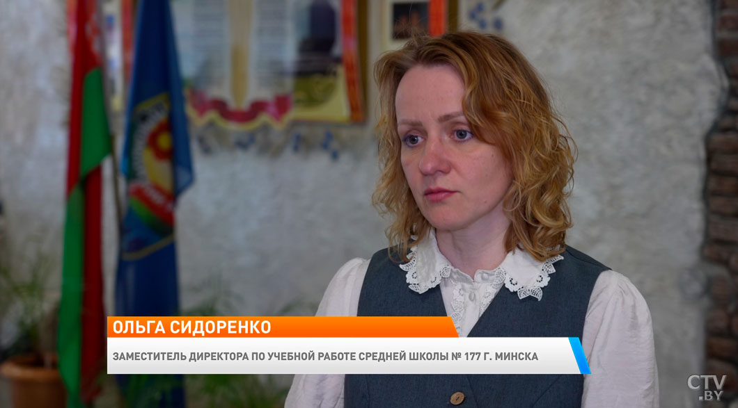 Инклюзивная образовательная площадка! Как раскрывают потенциал учащихся в столичной школе №177 -4