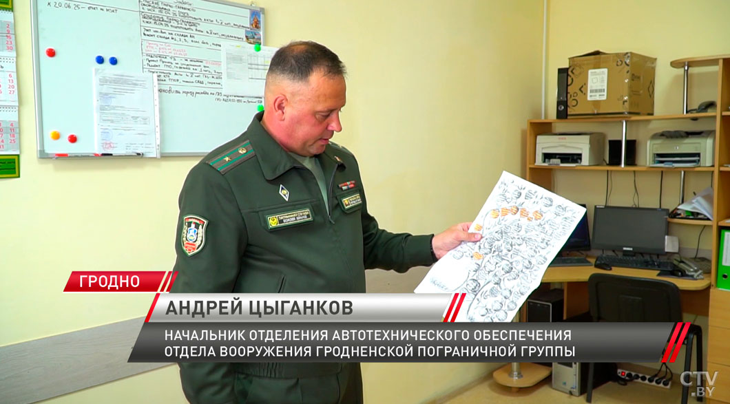 200 лет служения Родине! Рассказываем историю военной династии пограничника из Гродно-4