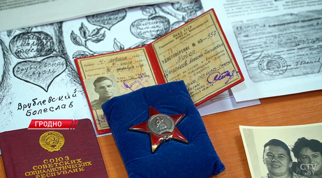 200 лет служения Родине! Рассказываем историю военной династии пограничника из Гродно-2