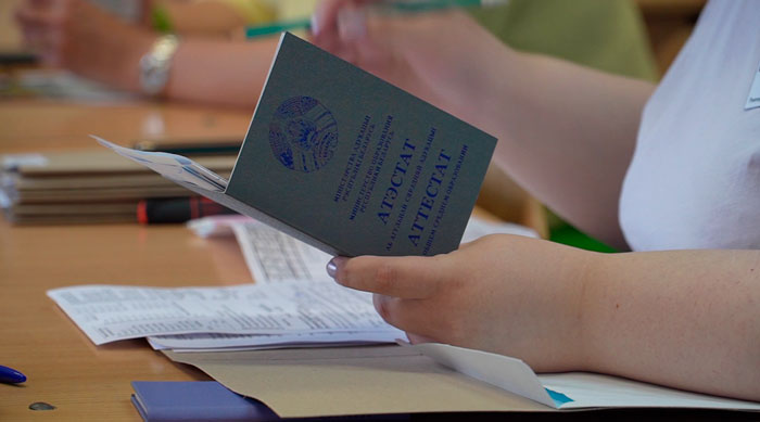 В Беларуси 57 тысяч школьников зарегистрировались для участия в ЦЭ – подробности вступительной кампании