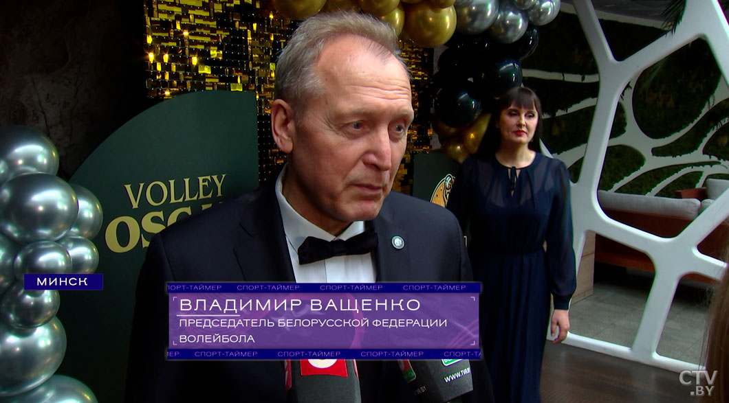 Белорусская федерация волейбола подвела итоги сезона! Как прошла церемония награждения-4