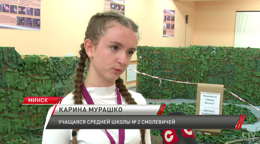 В БГМУ прошла олимпиада по оказанию первой медицинской помощи среди 10-классников-4