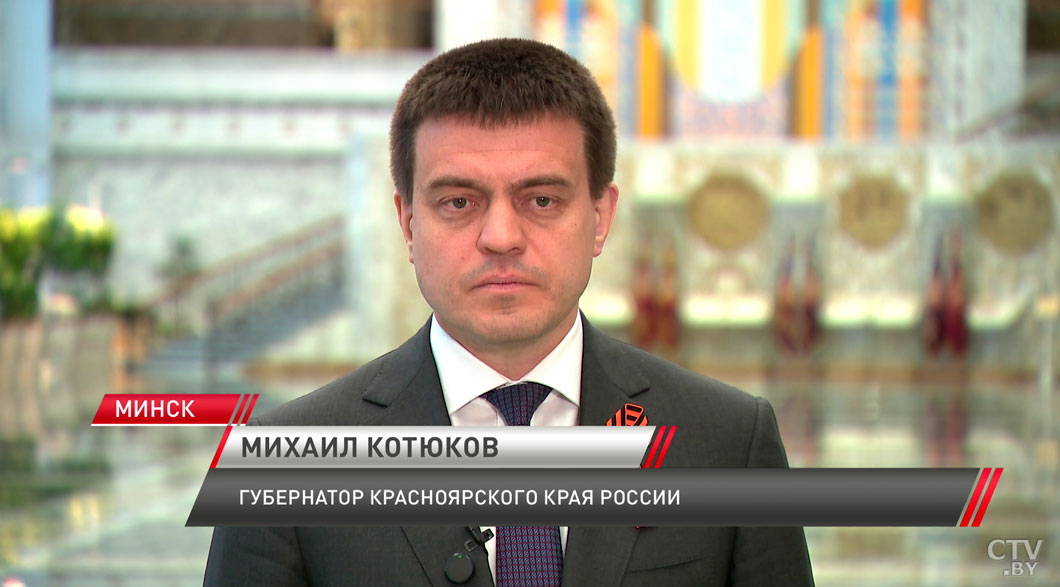 Губернатор Красноярского края поделился деталями будущего сотрудничества с Беларусью-2