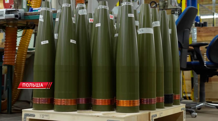 Польские компании по производству снарядов получат 66 млн долларов на развитие производства