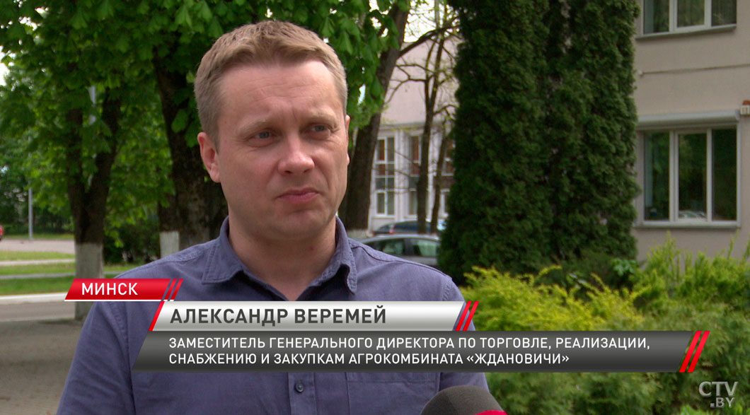 Сельскохозяйственные предприятия страны готовятся к выставке «Белагро-2025»-4