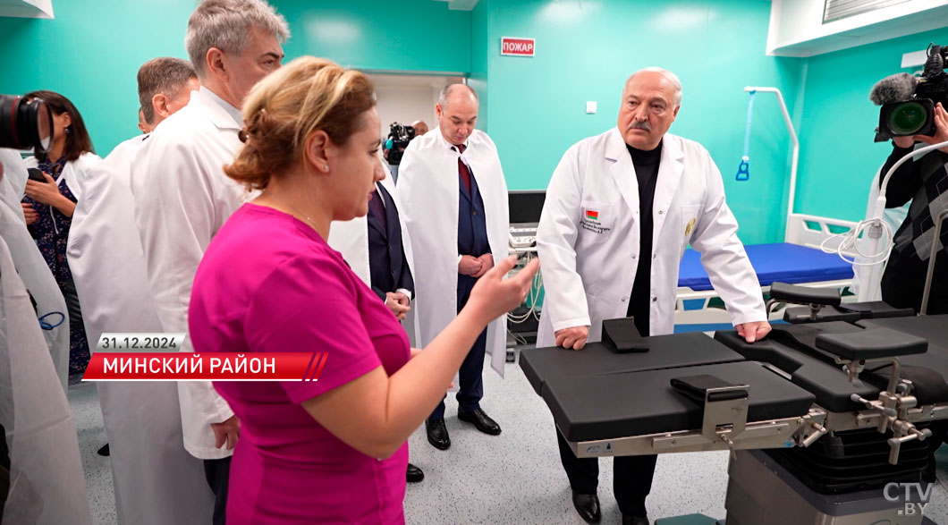 Лукашенко поздравил коллектив Минской областной детской клинической больницы с 50-летием со дня основания-4 Лукашенко поздравил коллектив Минской областной детской клинической больницы с 50-летием со дня основания-4