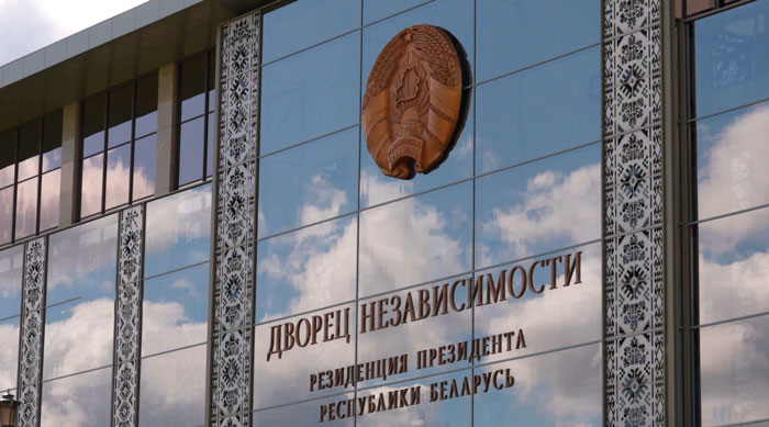 От местной вертикали до Администрации Президента – громкие назначения у Лукашенко