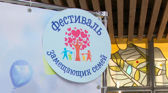 В Беларуси значительно сократилось количество детских домов