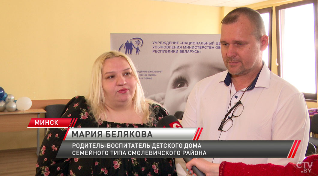В Беларуси значительно сократилось количество детских домов-4 В Беларуси значительно сократилось количество детских домов-4
