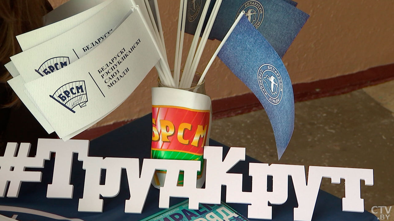 В летний период в центральном регионе трудоустроят порядка 5 тыс. молодых людей-4