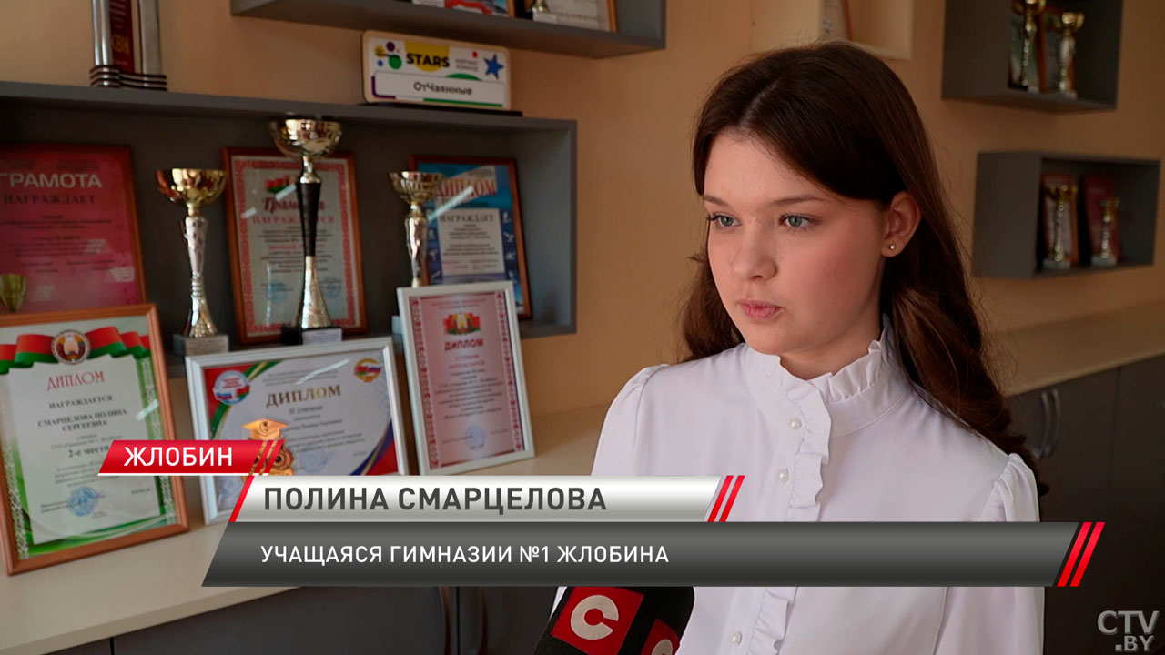 Прощай, школа! Лучшие выпускники страны празднуют «Последний звонок» в Гомеле-4