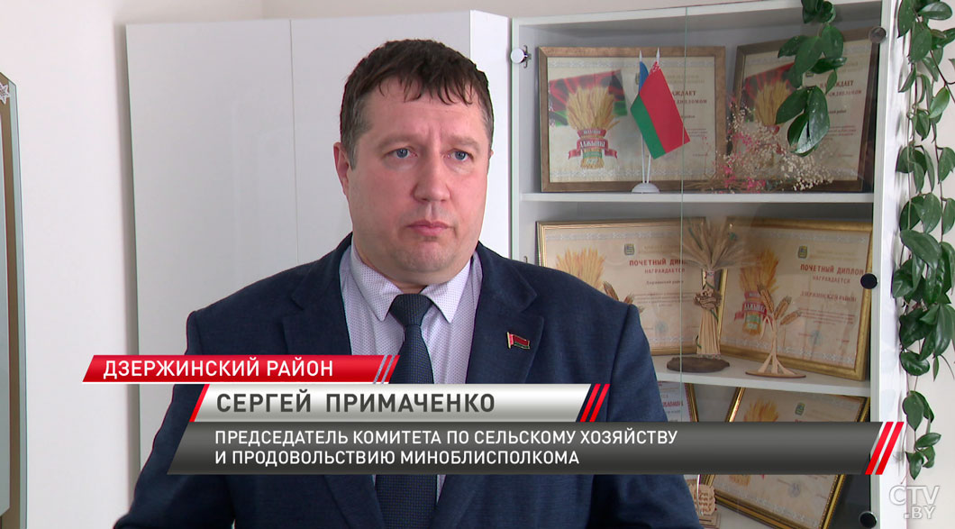 Аграрии Минской области борются с последствиями весенних заморозков-4