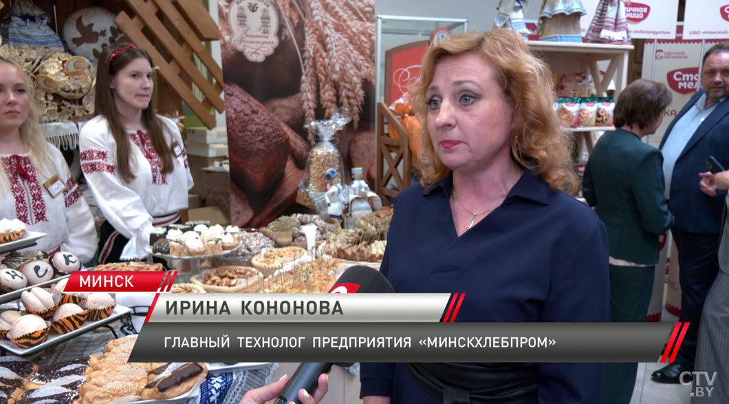В Минске наградили лауреатов конкурса «Лучшие товары Республики Беларусь» из столицы-4 В Минске наградили лауреатов конкурса «Лучшие товары Республики Беларусь» из столицы-4