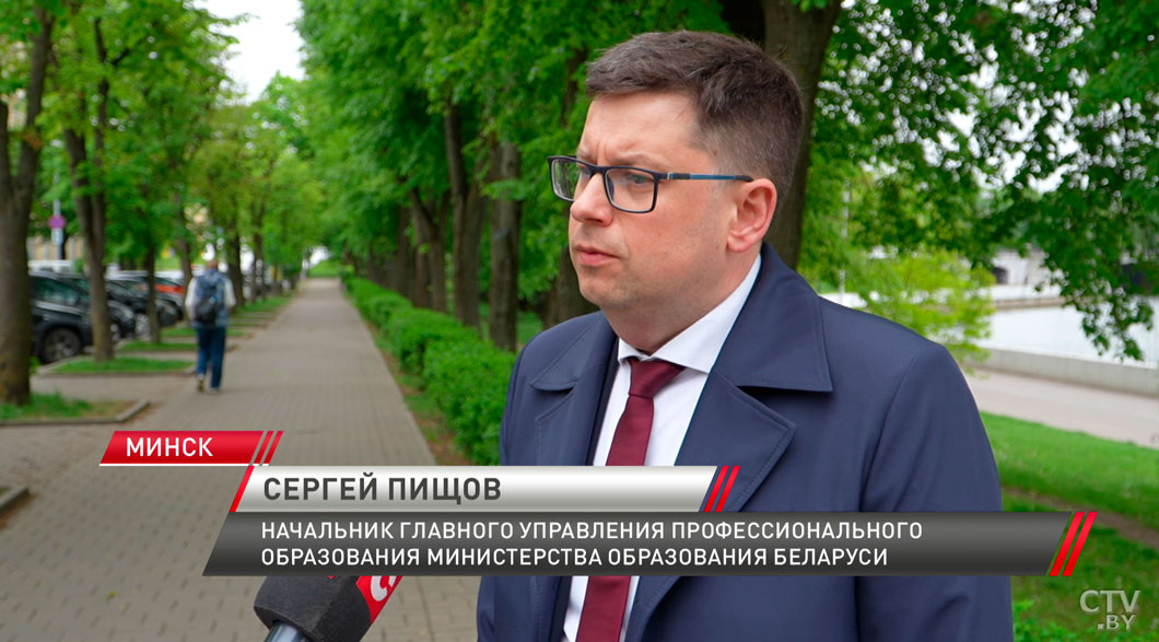 Вступительная кампания – узнали, какие новшества появились при сдаче ЦТ И ЦЭ-8 Вступительная кампания – узнали, какие новшества появились при сдаче ЦТ И ЦЭ-8