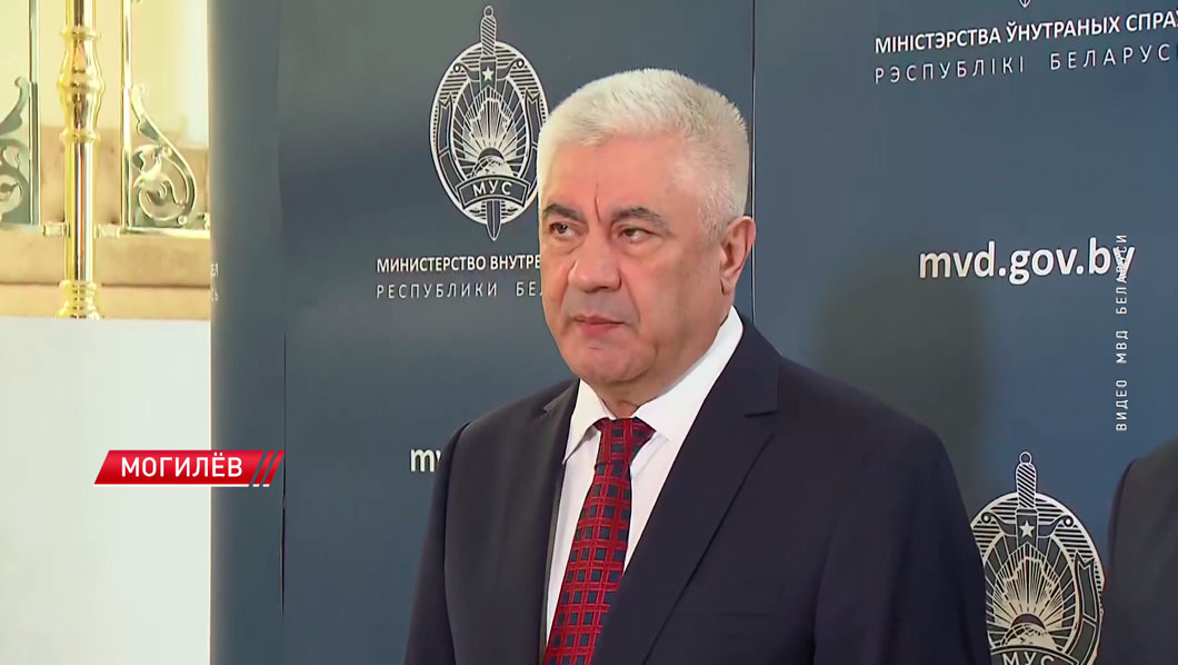 МВД Беларуси и России обсудили итоги сотрудничества в сфере киберпреступности-4