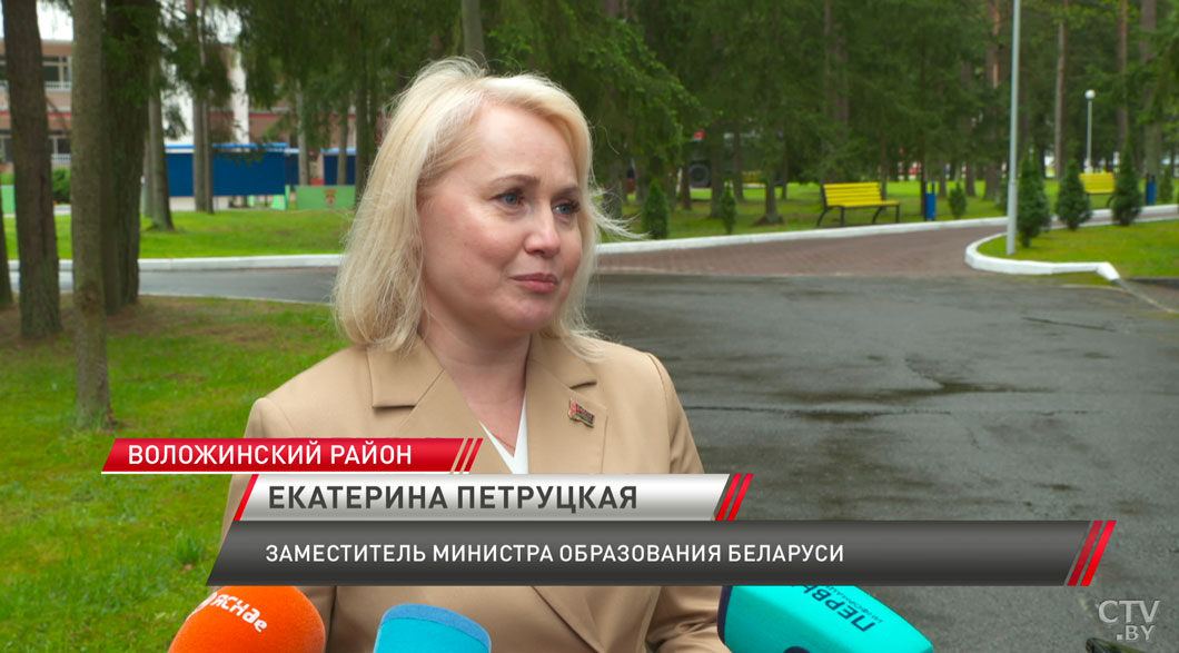 В Воложинском районе стартовал семейный фестиваль «Вместе»-4