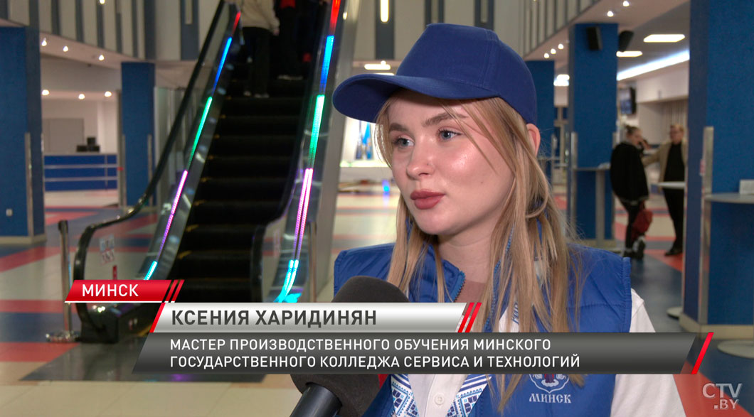 В Минске стартовал конкурс профессионального мастерства ProfSkills Belarus 2025-4
