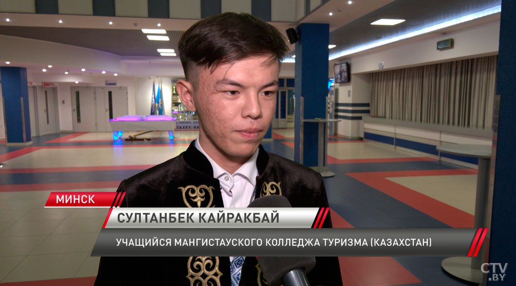 В Минске стартовал конкурс профессионального мастерства ProfSkills Belarus 2025-6
