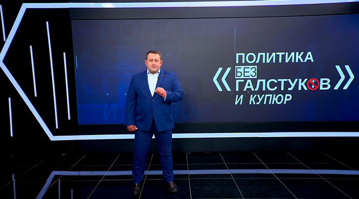 Пустовой: научные подходы – это залог дальнейшего сотрудничества с крупнейшими странами мира