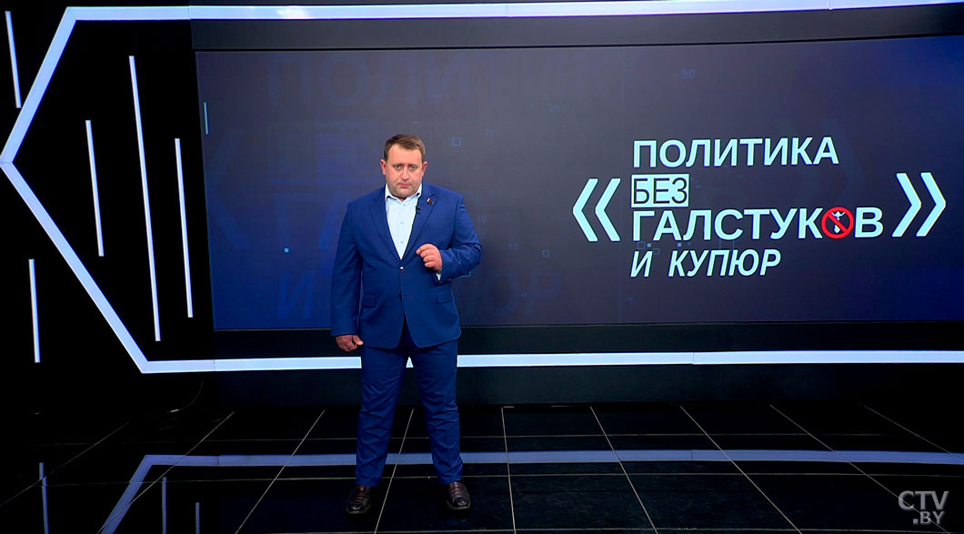 Важно сохранить гнёзда нации! Пустовой о развитии регионов Беларуси-10