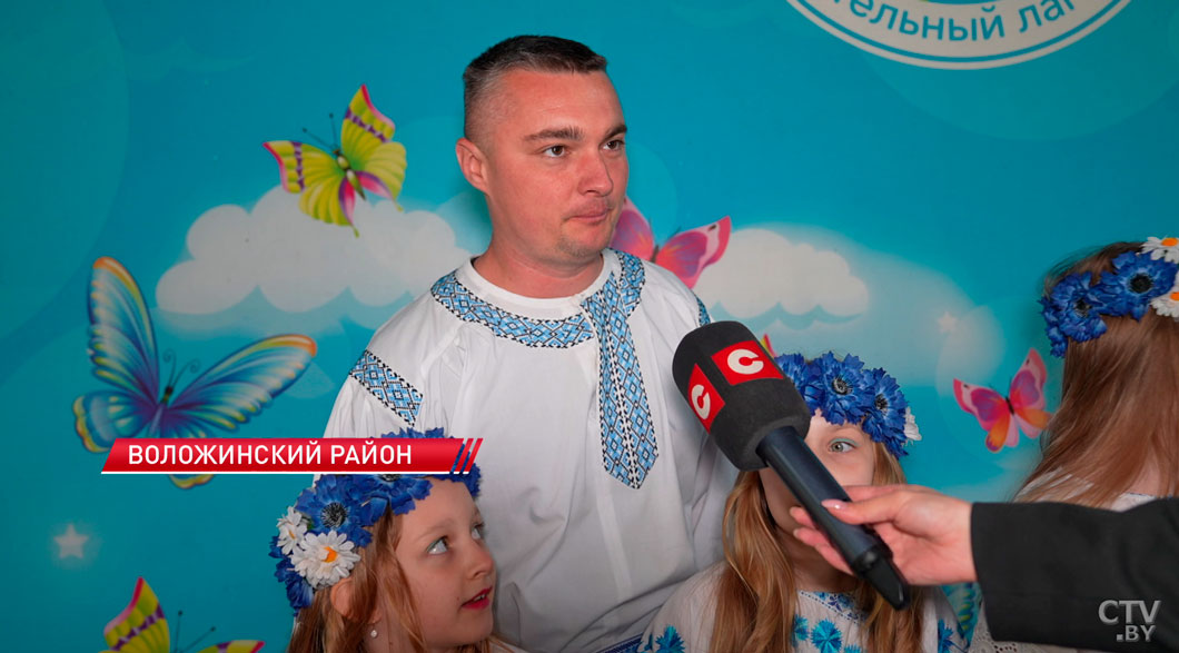 Любовь к близким и родной стране! В Воложинском районе завершился семейный фестиваль «Вместе»-8