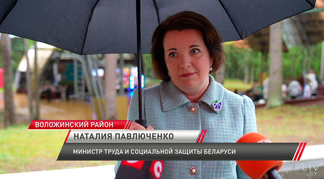 Любовь к близким и родной стране! В Воложинском районе завершился семейный фестиваль «Вместе»-10 Любовь к близким и родной стране! В Воложинском районе завершился семейный фестиваль «Вместе»-10