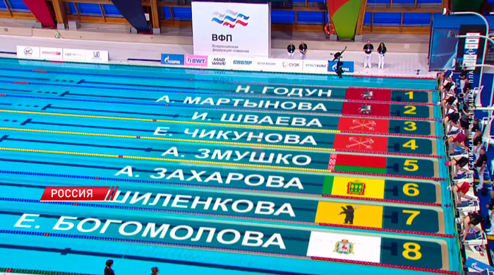 Лидеры белорусской сборной медально выступают на третьем этапе плавательной серии Mare Nostrum