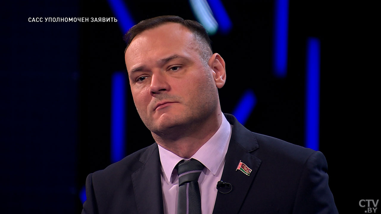 Политолог: скорее всего, США не откажутся от поддержки Украины, вопрос только в её масштабах-4