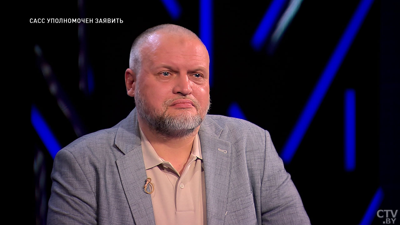 Политолог: скорее всего, США не откажутся от поддержки Украины, вопрос только в её масштабах-2