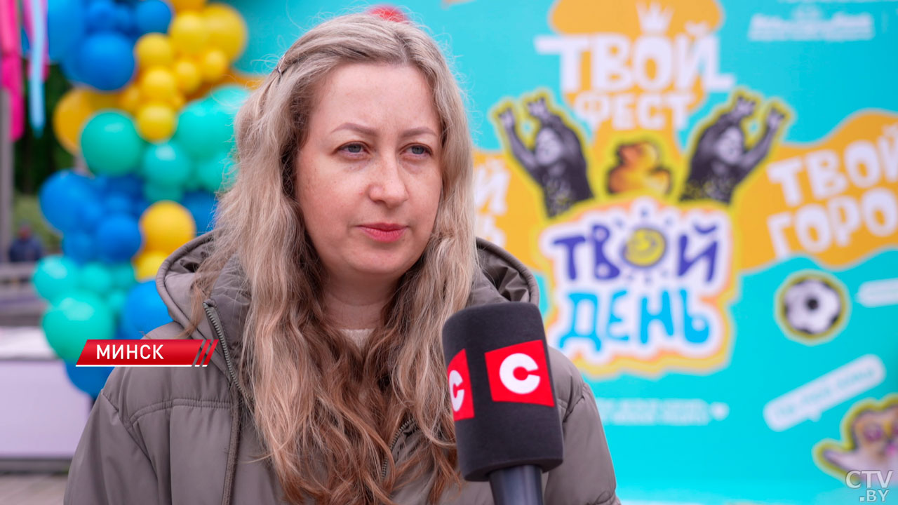 Праздник детства – в Минске проходит семейный фестиваль «Твой день»-8