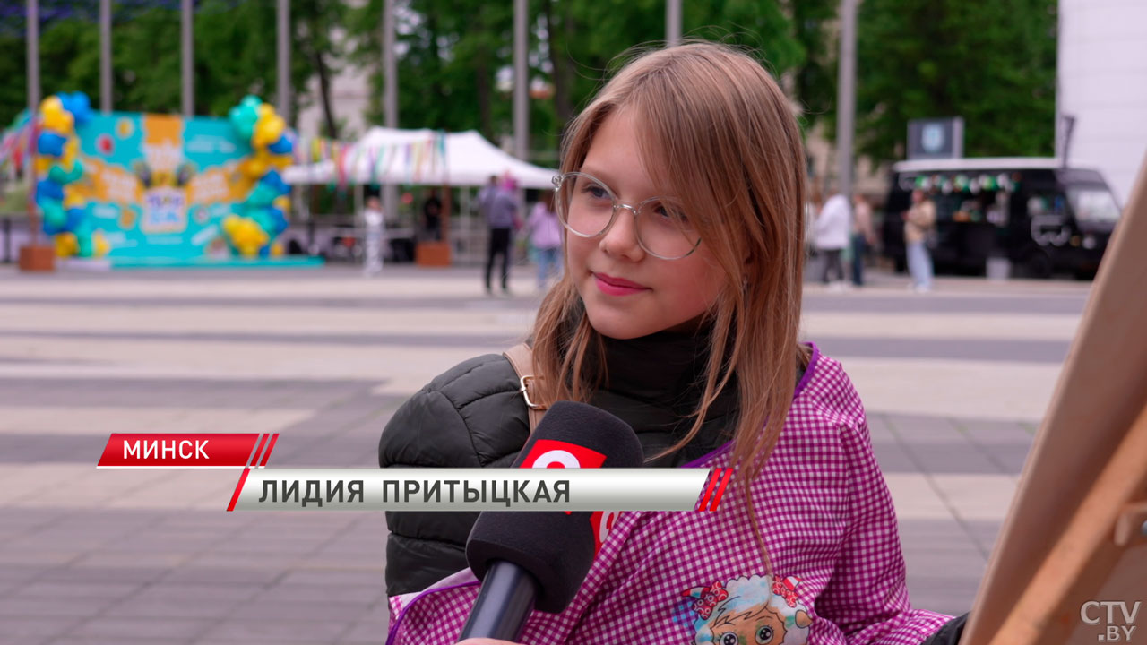 Праздник детства – в Минске проходит семейный фестиваль «Твой день»-6