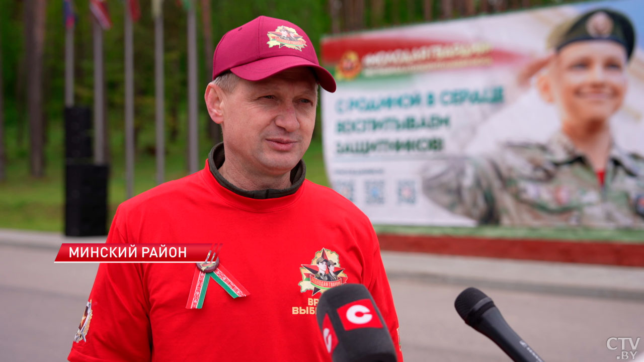 «Молодая гвардия» – благотворительный фонд отметил первый год со дня основания-6 «Молодая гвардия» – благотворительный фонд отметил первый год со дня основания-6