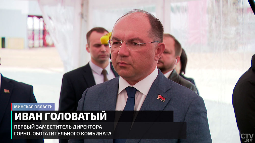 «Будет производство – будут деньги». Президент поставил задачи по развитию калийной отрасли-4 «Будет производство – будут деньги». Президент поставил задачи по развитию калийной отрасли-4