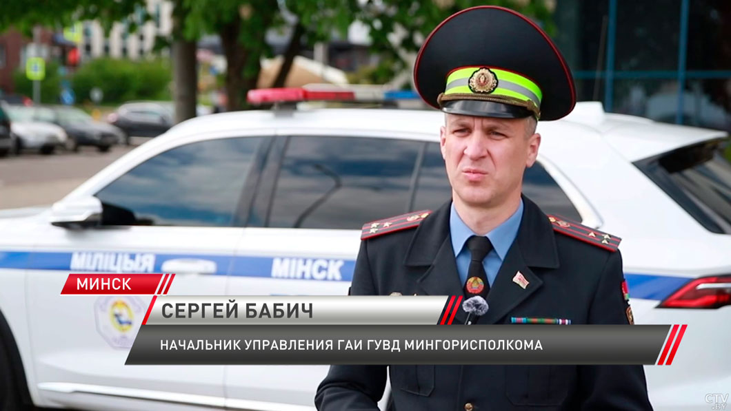 ГАИ по 5 июня проводит специальное комплексное мероприятие «Внимание – дети!»-2