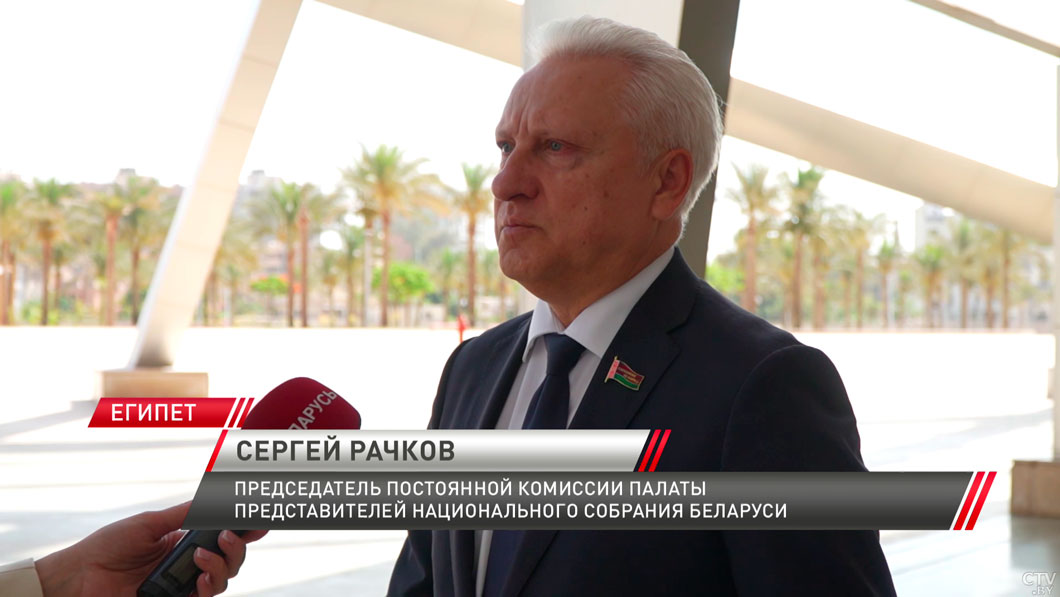 Национальное собрание Беларуси намерено подписать Меморандум о взаимопонимании с Арабским парламентом-4