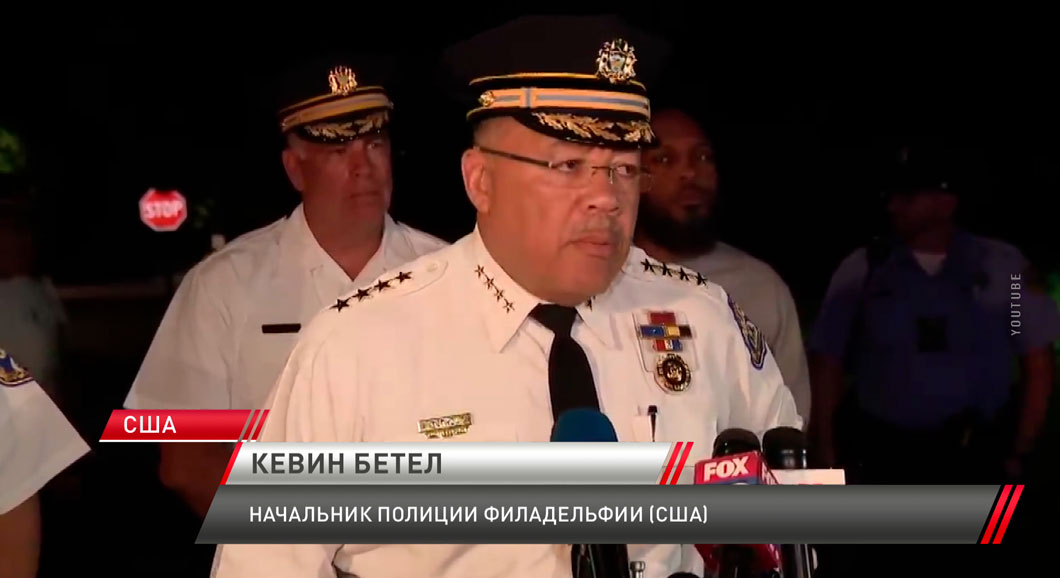 В Филадельфии неизвестные открыли огонь по толпе людей – есть жертвы-2