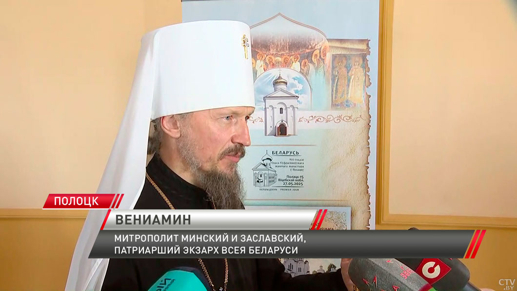 Спасо-Евфросиниевский женский монастырь готовится отметить 900-летие-4