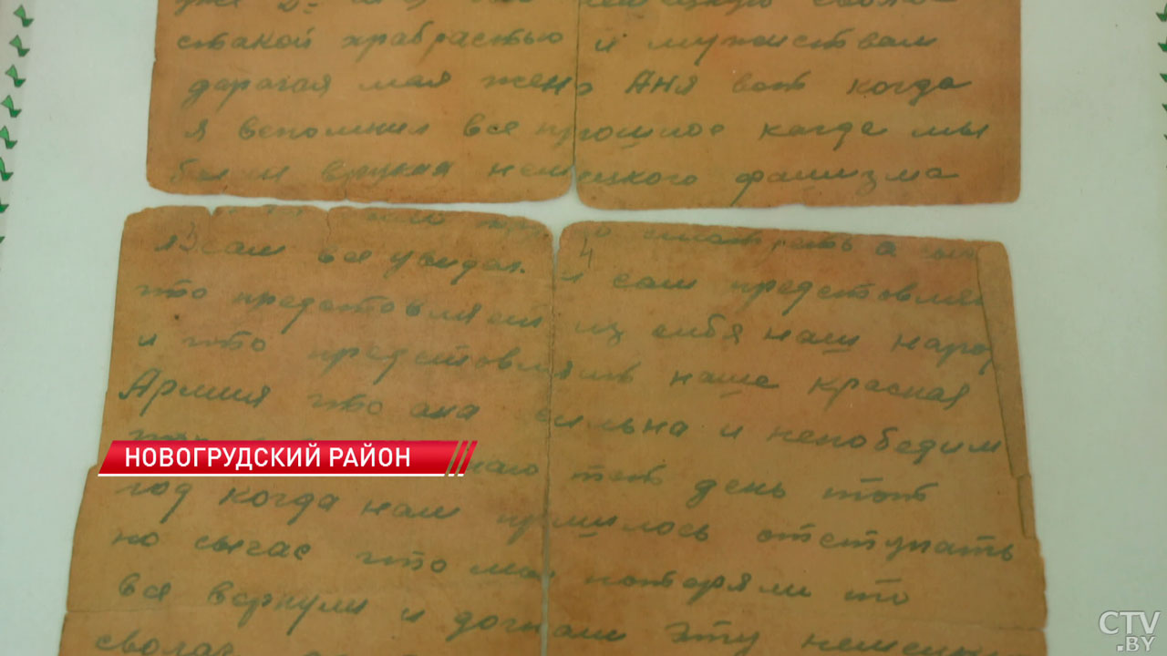 По бездорожью, болотам и под обстрелом – за время войны почтальоны доставили свыше 3 млрд писем с фронта-4 По бездорожью, болотам и под обстрелом – за время войны почтальоны доставили свыше 3 млрд писем с фронта-4