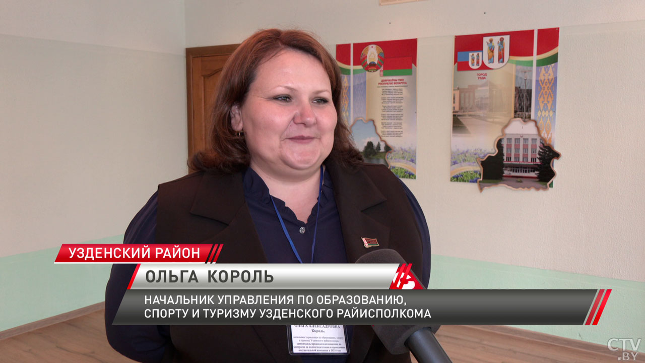 В Минской области на сдачу ЦЭ по русскому языку записались свыше 5,8 тыс. человек-10