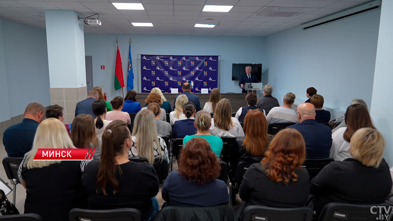 Проект по объединению службы «Одно окно» и РСЦ планируется внедрить во всех районах Минска-2