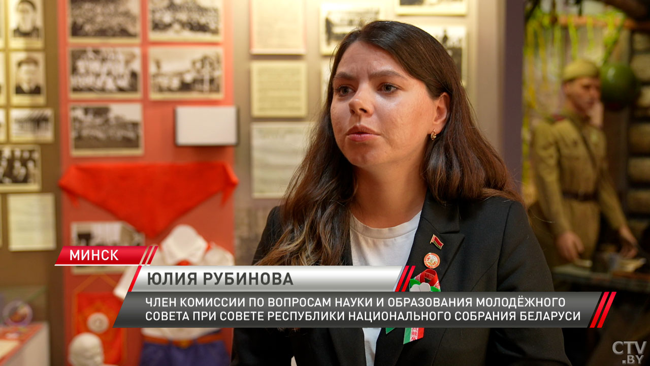 От Бреста до Севастополя – в Беларуси завершился патриотический проект «Непокорённые»-4