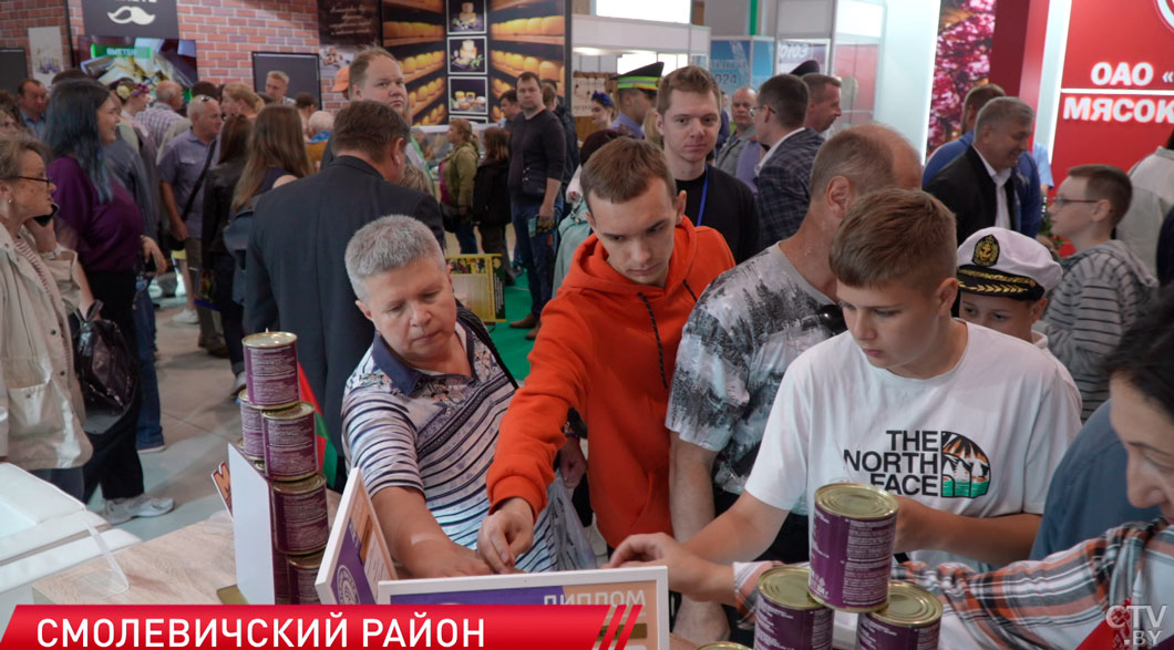 Более 20 стран примут участие в форуме «Белагро-2025»-2 Более 20 стран примут участие в форуме «Белагро-2025»-2